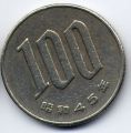 Япония---100 йен 1970г.