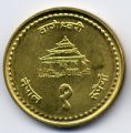 Непал---1 рупия 1995-2000гг.