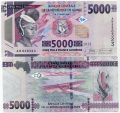 Гвинея---5000 франков 2015г.
