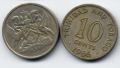 Тринидад и Тобаго---10 центов 1966-71гг.