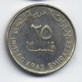 Объединенные Арабские Эмираты---25 филс 1973-2011гг.