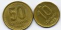 Аргенита---подборка из двух монет 10 и 50 сентаво 1988-1992гг.