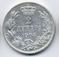 Сербия---2 динара 1904г.
