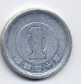 Япония---1 йена 1955-89гг.