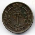 Цейлон---1 цент 1870г.