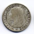 Нидерланды---25 центов 1893г.