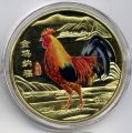 Китай---монетовидный жетон 2017г.Огненный петух, №4