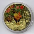 Китай---монетовидный жетон 2017г.Огненный петух, №5