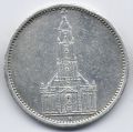 Германия---5 марок 1935г.Кирха