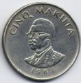 Конго---5 макута 1967г.