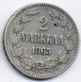 Россия( княжество Финляндское)---2 марки 1865г.