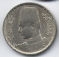 Египет---5 миллим 1941г.Фарук