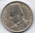 Египет---10 миллим 1938г.Фарук