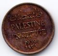 Палестина---1 мил 1939г.