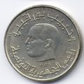 Тунис---1/2 динара 1976г.