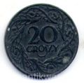 Польша---20 грош 1923г.