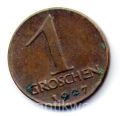 Австрия---1 грош 1927г.