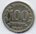 Индонезия---100 рупий 1973г.
