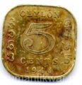Цейлон---5 центов 1944г.