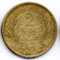 Тунис---2 франка 1945г.