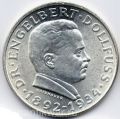 Австрия---2 шиллинга 1934г.канцлер Энгельберт Дольфус