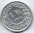 Швейцария---1 франк 1914г.