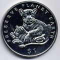 Эритрея--доллар(1) 1995г.