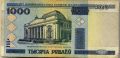 Белоруссия---1000 рублей 2000г.