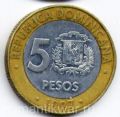 Доминиканская республика---5 песо 1997г.50 лет центральному банку