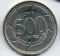 Ливан---500 ливров 2009г.