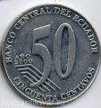 Эквадор---50 сентаво 2000г.