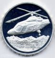 Швейцария---20 франков 2002г.Rega: 50 лет небесной спасательной службе Швейцарии