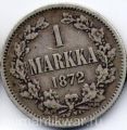 Россия (Княжество Финляндское)---1 марка 1872г.