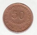 Мозамбик (Португальский)---50 сентаво 1957г.