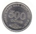 Вьетнам---500 донг 2003г.