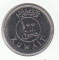 Кувейт---100 филс 2005г.