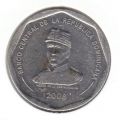 Доминиканская республика---25 песо 2008г.Генерал Грегорио Луперон.