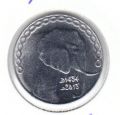 Алжир---5 динар 2013г.