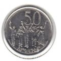 Эфиопия---50 центов 2012г.