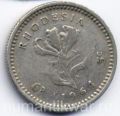 Родезия---6 пенсов-5 центов 1964г.