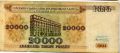 Белоруссия---20000 рублей 1994г.