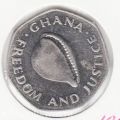 Гана---200 седи 1996г.