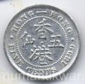 Гонк-Конг---5 центов 1899г.