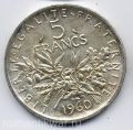 Франция---5 франков 1960г.