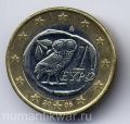 Греция---1 евро 2006г.