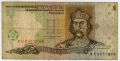 Украина---1 гривна 1995г.