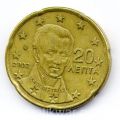 Греция---20 евроцентов 2002г.