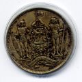 Британское Северное Борнео---5 центов 1903г.