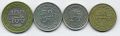 Бахрейн---подборка монет 10, 25, 50 и 100 филс 1992г