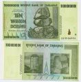 Зимбабве---10000000000000 долларов 2008г.